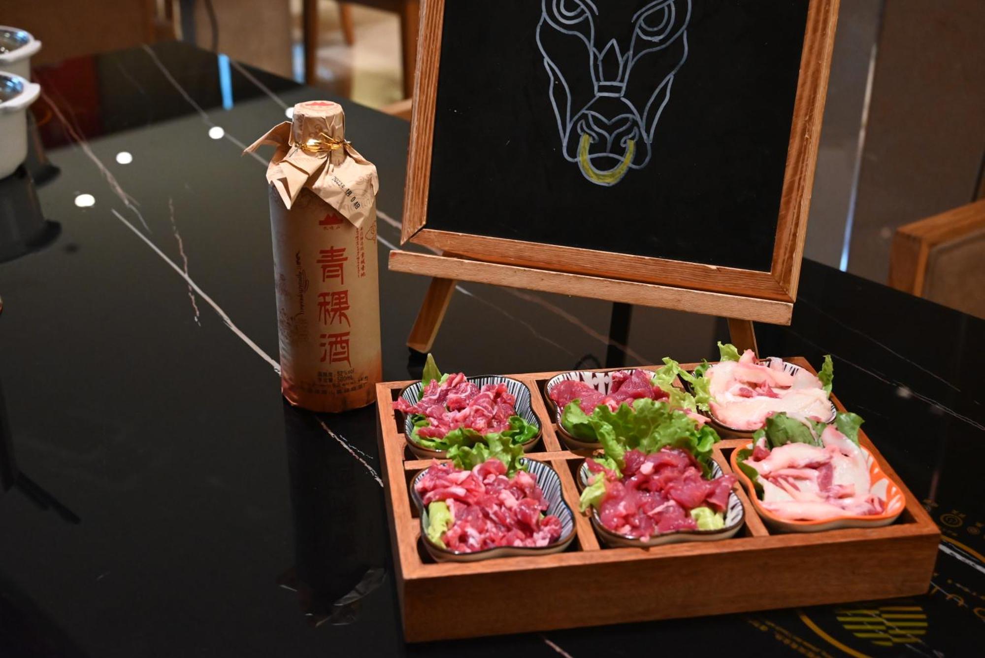 Pullman Wenzhou Hotel Kültér fotó